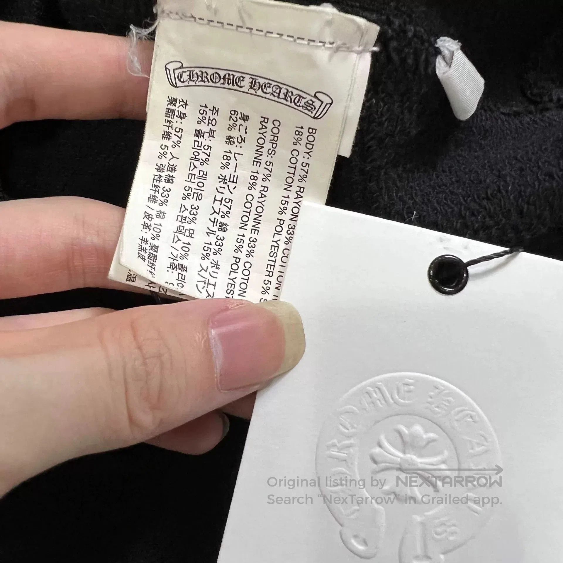 Chrome Hearts Chrome Hearts Mattyboy Zip Jacket. Size US M / EU 48-50 / 2 - 4 Thumbnail