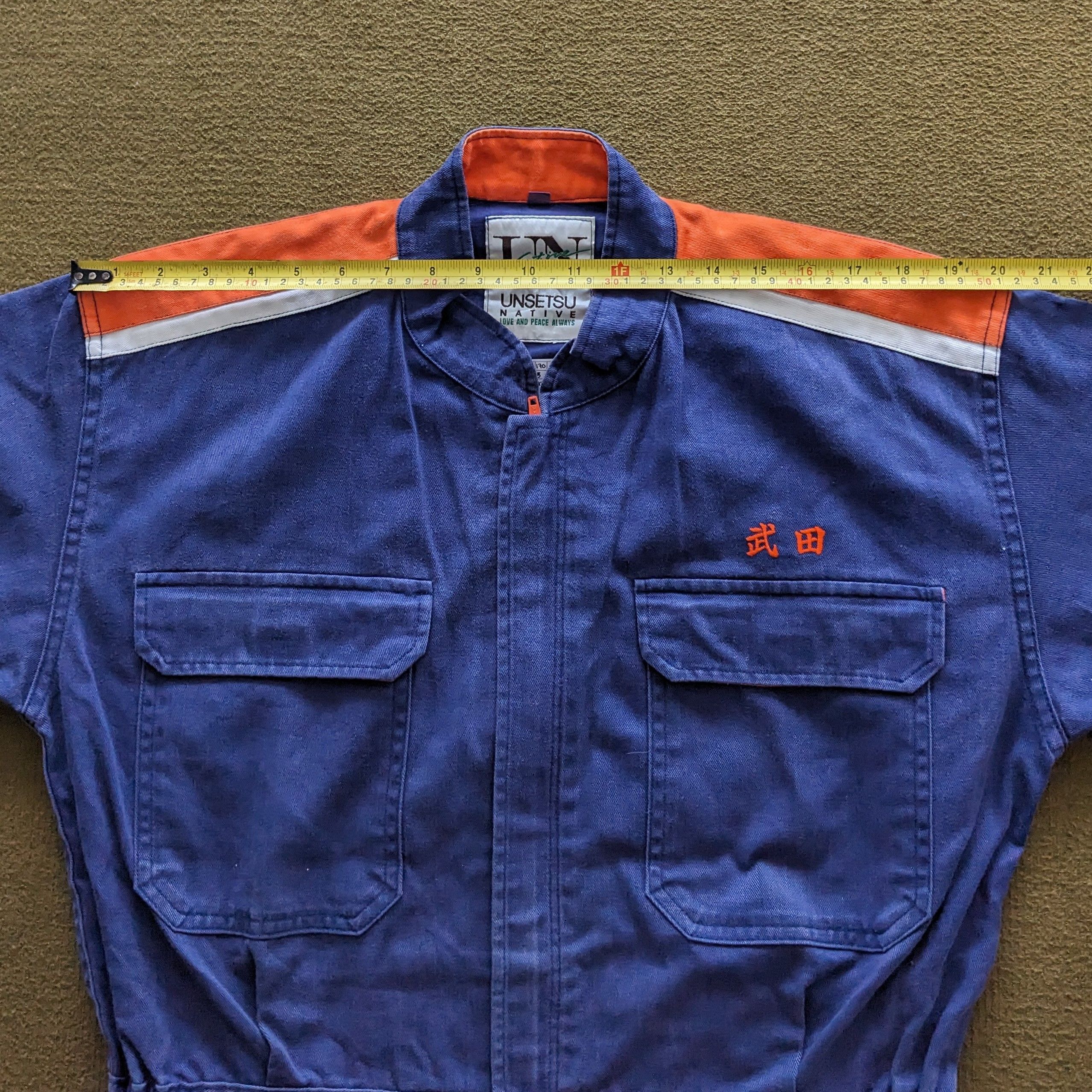 Vintage Vintage TAKEDA Japanese Brand Coverall Workwear Jacket Size US M / EU 48-50 / 2 - 7 Thumbnail
