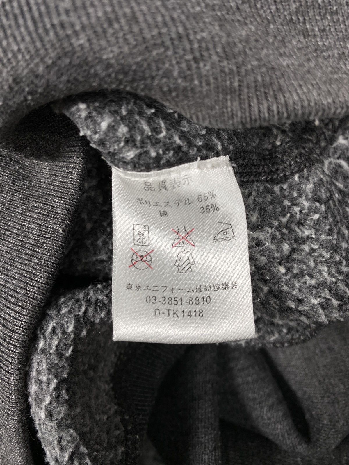 Other Vintage Athleta Zip Up Hoodies Size US L / EU 52-54 / 3 - 9 Thumbnail