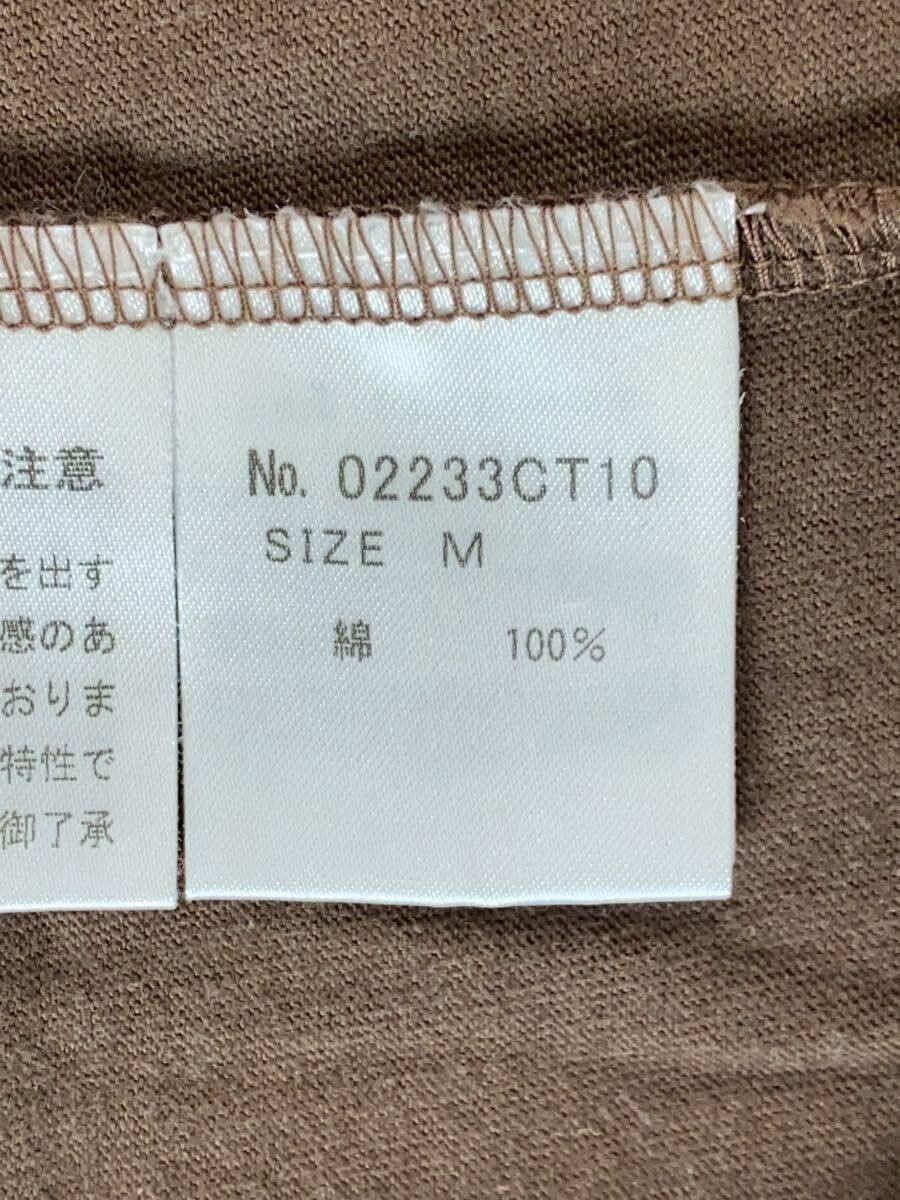 Hysteric Glamour Hysteric Woman Bass Tee Size US M / EU 48-50 / 2 - 5 Thumbnail