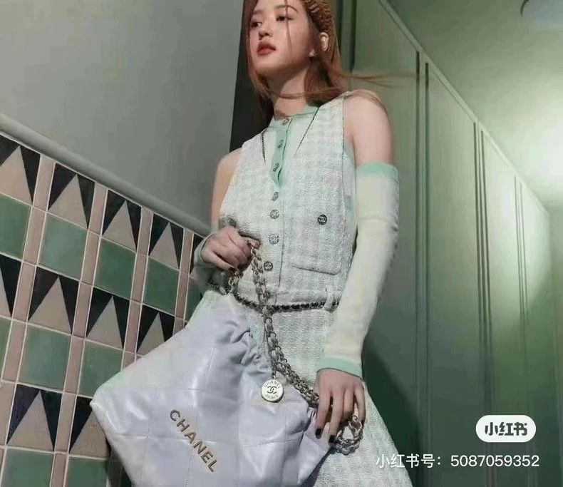Chanel Chanel 23 Spring and Summer Popular Green Hanger Neck Knit Size XS / US 0-2 / IT 36-38 - 7 Thumbnail