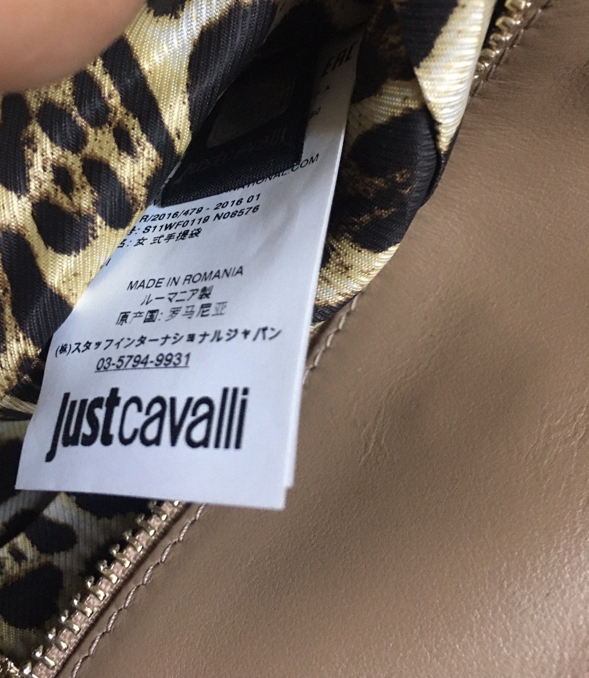 Just Cavalli Just Cavalli Snake Head Design Leather Clutch Handle Bag Size ONE SIZE - 10 Thumbnail