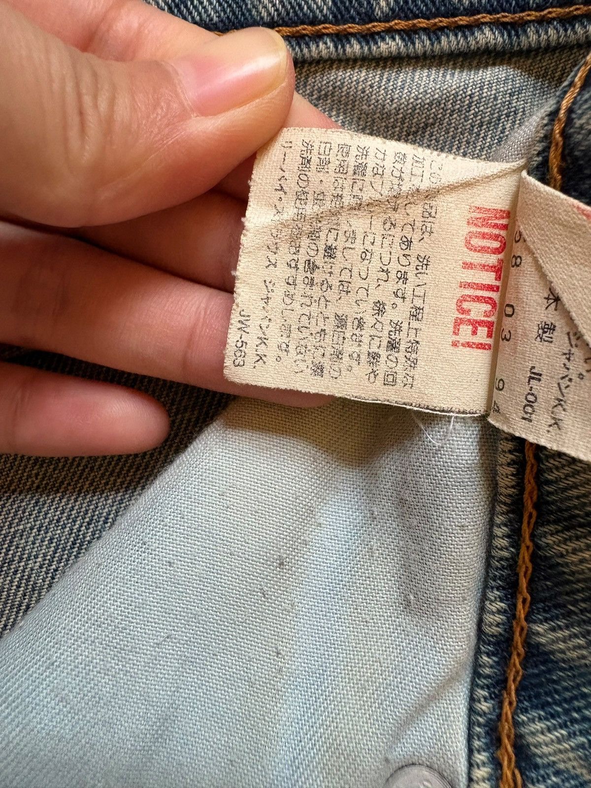 Levi's Vintage 90s Levis 511 Rusty Mud Wash Distressed Baggy Jeans Size US 30 / EU 46 - 12 Thumbnail