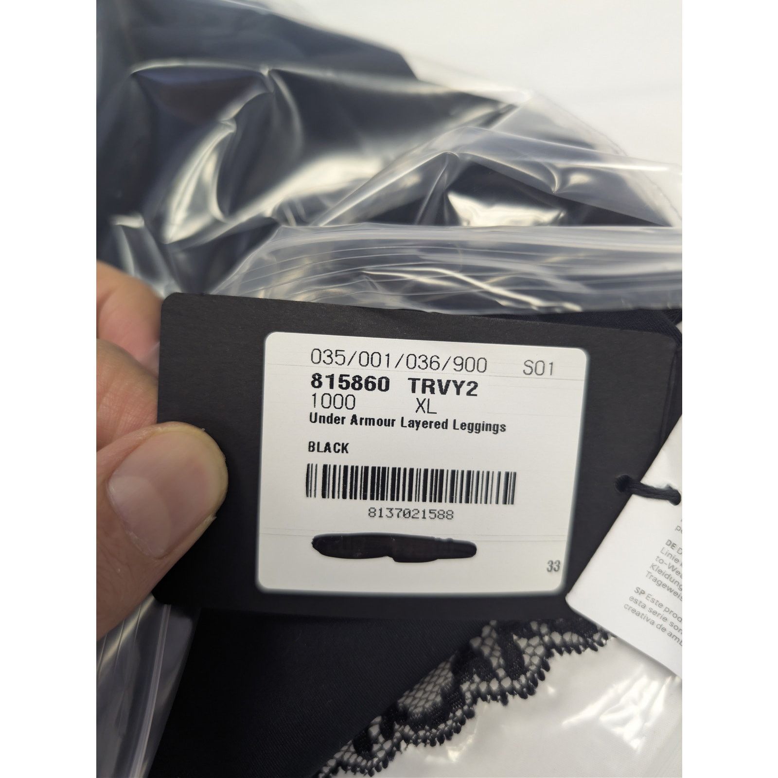Balenciaga × Under Armour o1rshd1 Women's Under Armour Layered Leggings Sweatpants XL Size 30" / US 8 / IT 44 - 23 Thumbnail