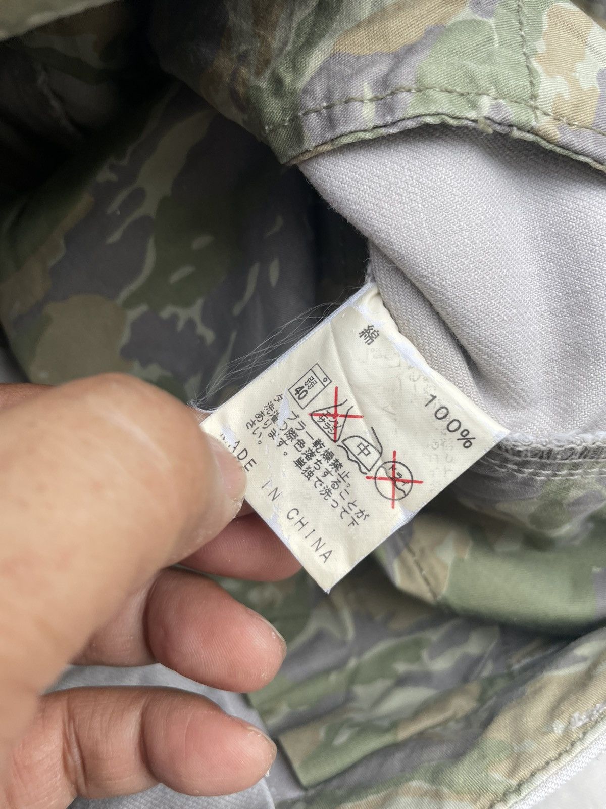 Japanese Brand × Morgan Homme Morgan De Toi Homme Trouser Size US 31 - 14 Thumbnail