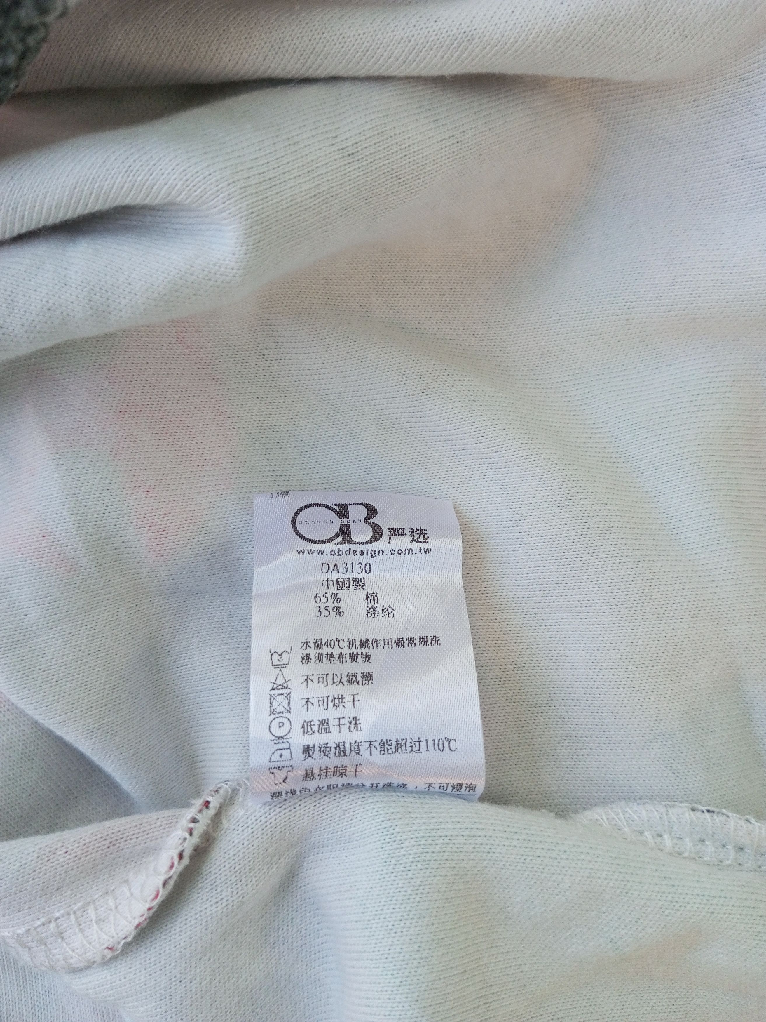 Hysteric Glamour × Japanese Brand × Vintage Imoda Japanesebrand Multicolour Jacket Hoodie Size US XL / EU 56 / 4 - 12 Thumbnail