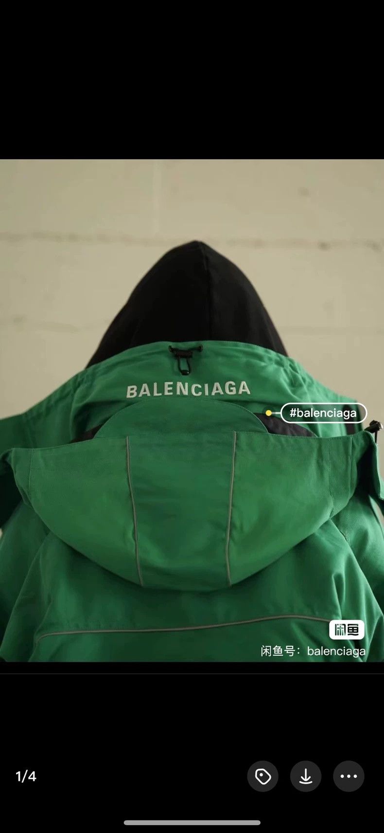 Balenciaga Balenciaga size 36 Waterproof Surf Jacket Size US M / EU 48-50 / 2 - 4 Thumbnail