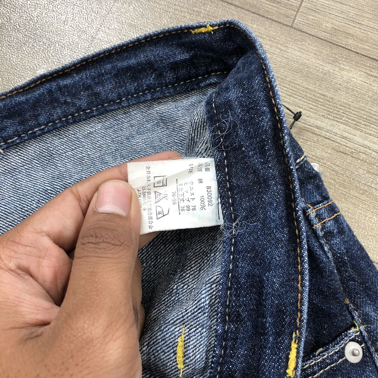 If Six Was Nine × Japanese Brand × PPFM Y2K Spunky Gals Double Waist Multipocket Bust Pants Jeans Size US 36 / EU 52 - 11 Thumbnail