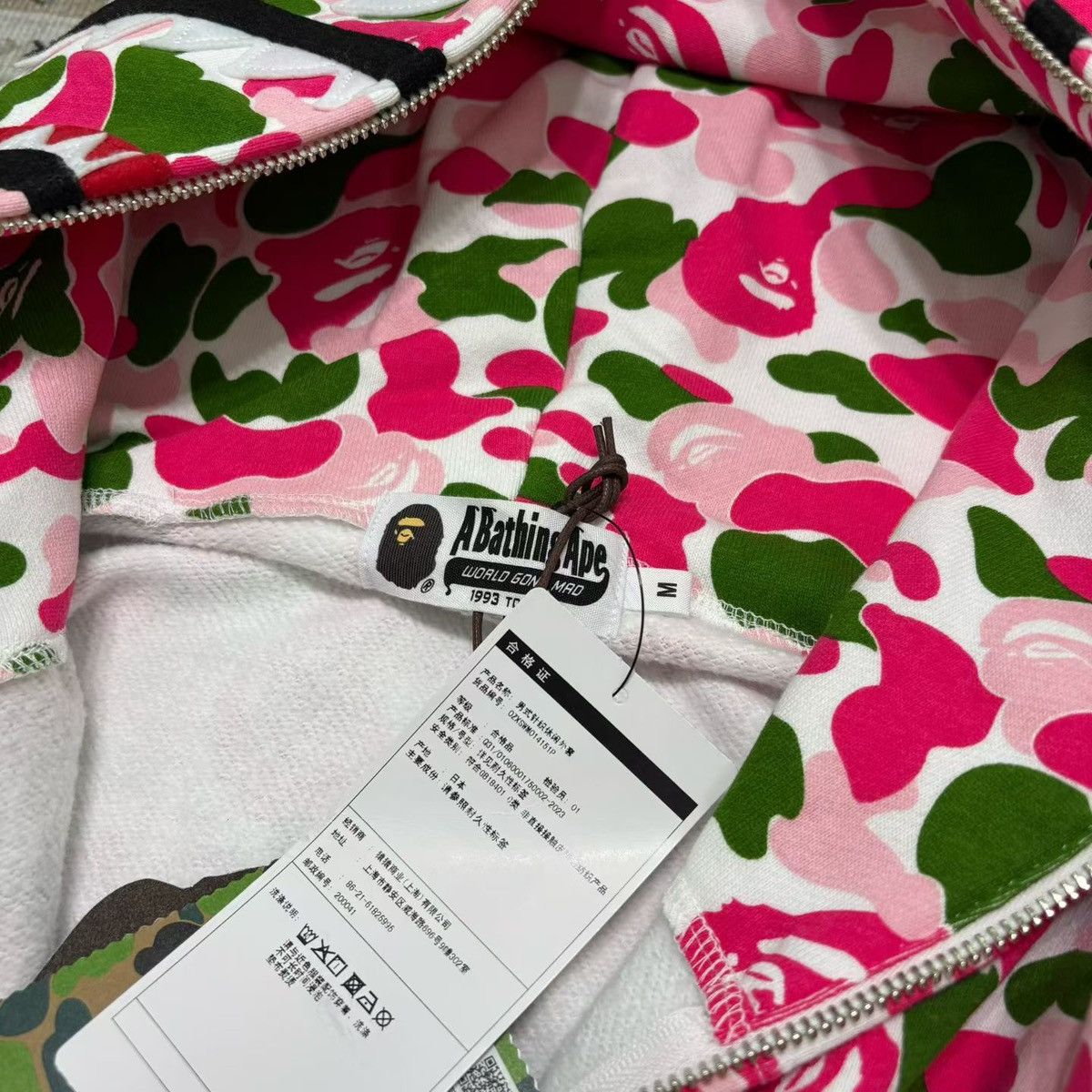 Bape BAPE LIMITED CAMO FULL ZIP HOODIE Size US M / EU 48-50 / 2 - 8 Thumbnail