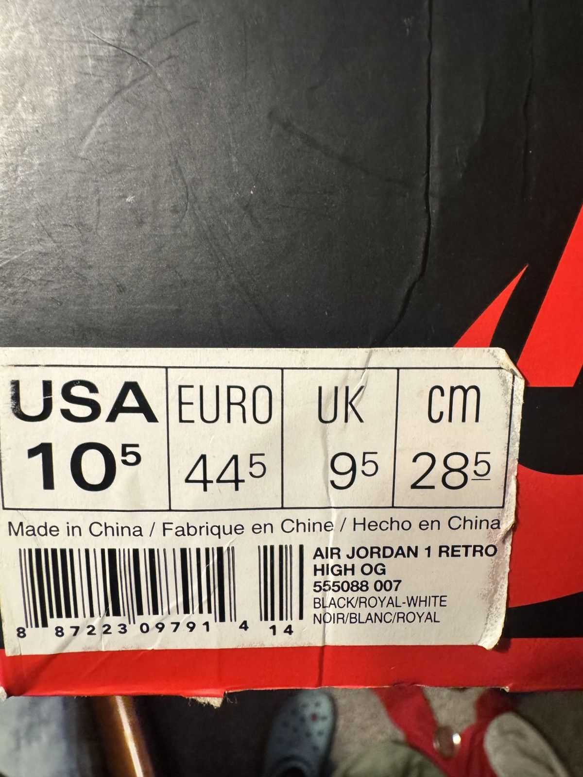 Jordan Brand × Vintage Jordan 1 retro Royal blue Size US 10.5 / EU 43-44 - 6 Thumbnail