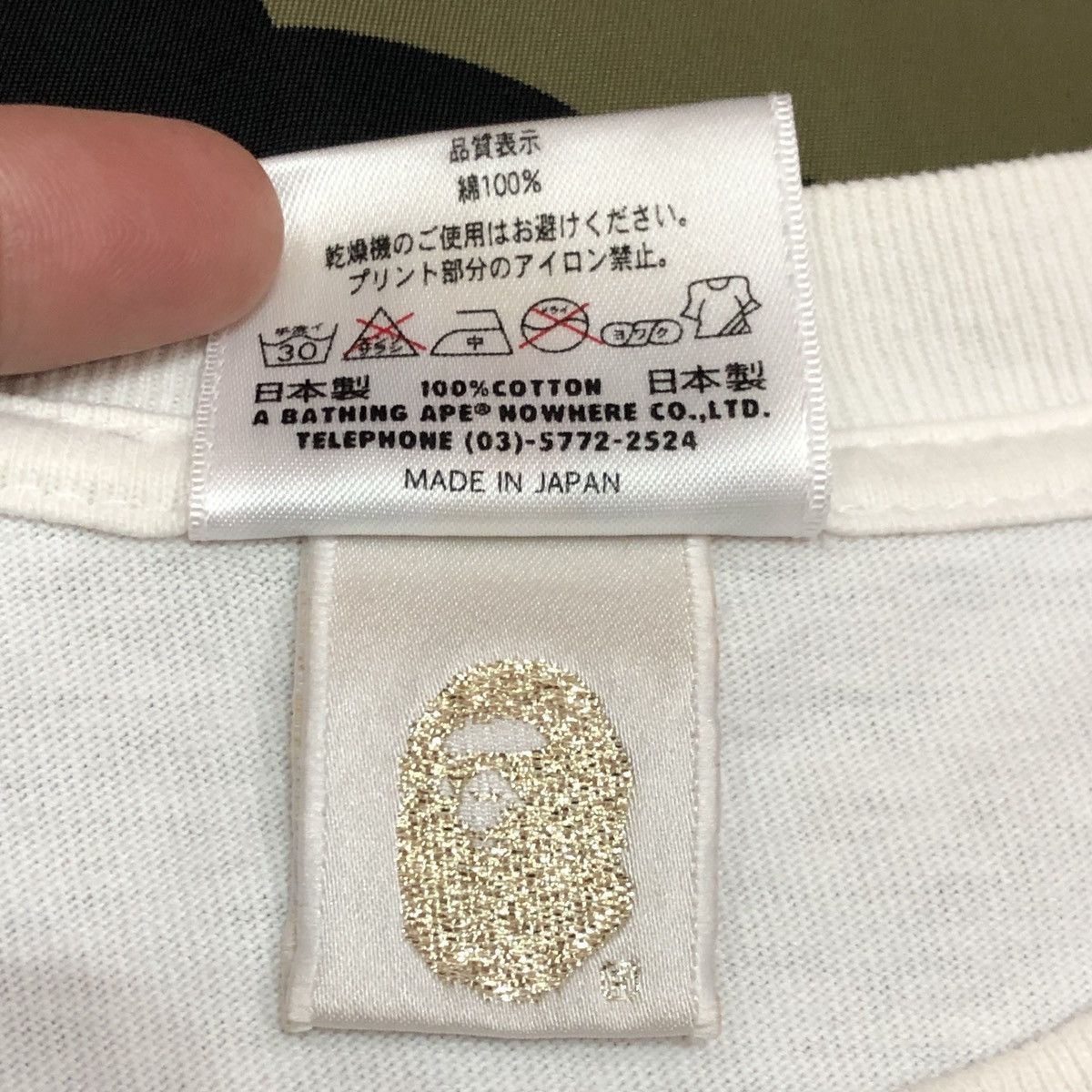 Bape Bape College Logo Harajuku Swarovski Tee Size US L / EU 52-54 / 3 - 8 Thumbnail
