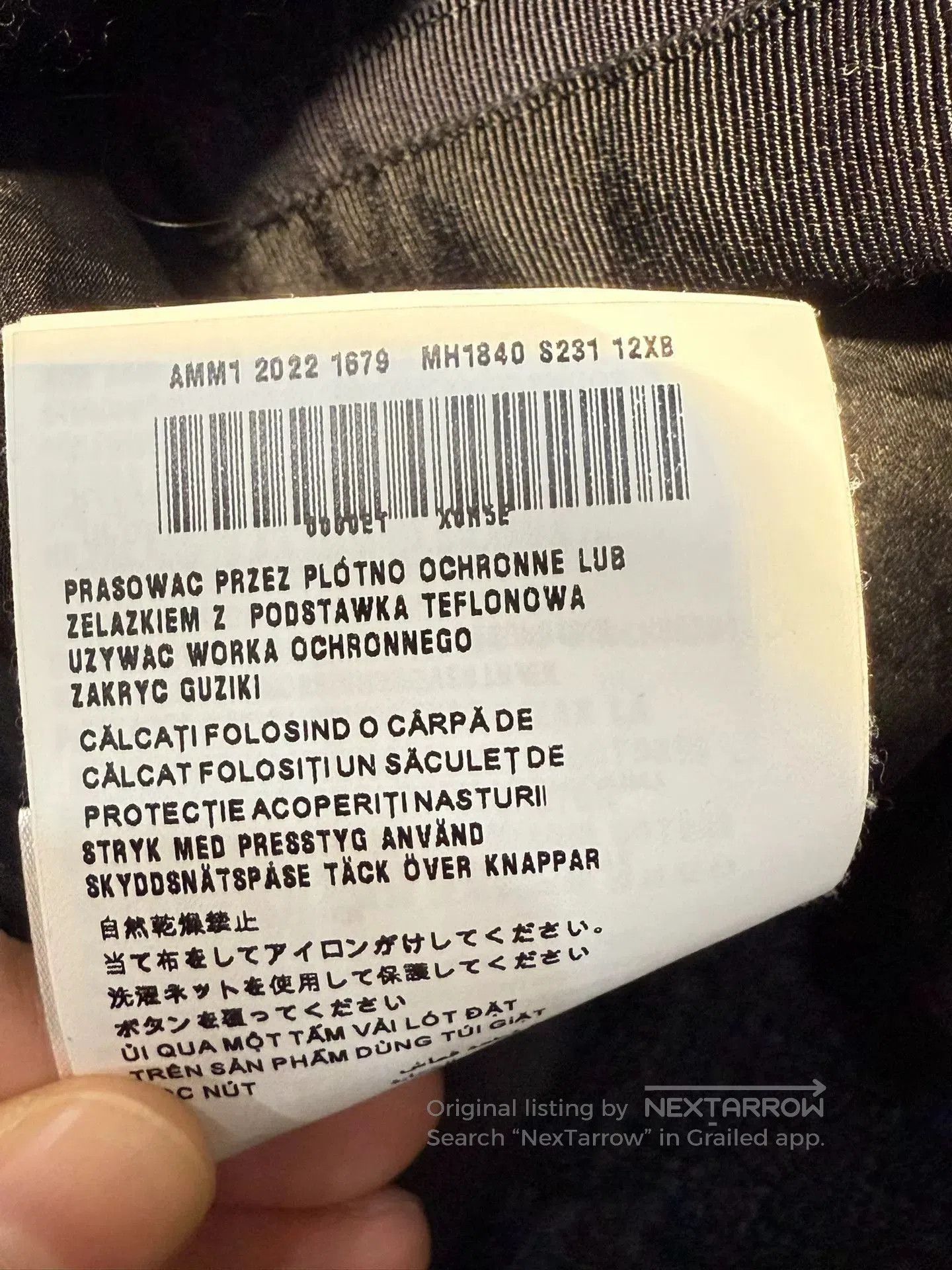 Miu Miu MiuMiu Wool Blend Coat. Size S / US 4 / IT 40 - 8 Thumbnail