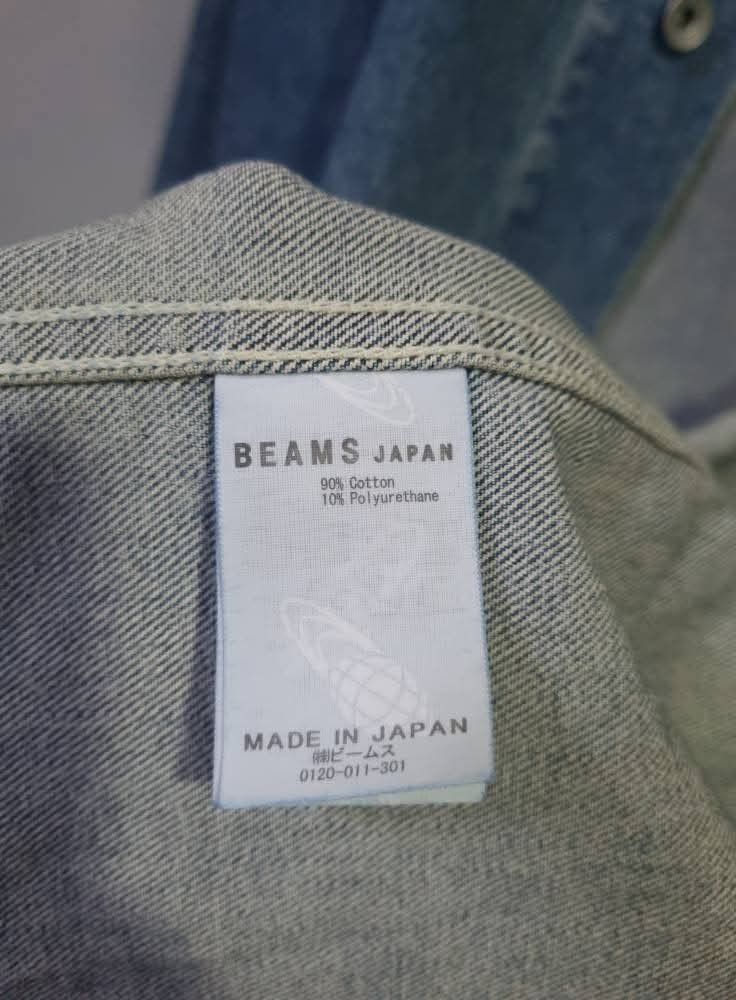Beams Japan BEAMS JAPAN MONSTER COVER ALL DENIM JACKET Size US L / EU 52-54 / 3 - 6 Thumbnail