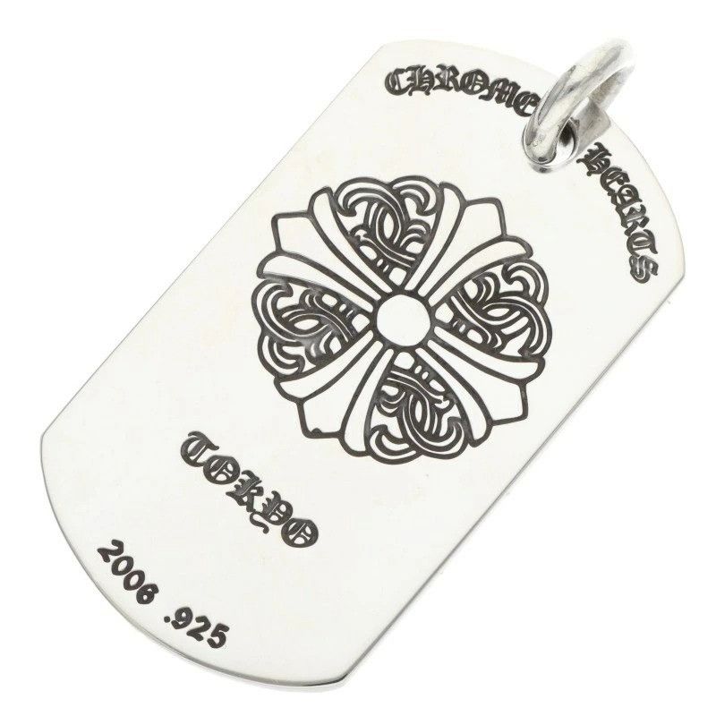 Chrome Hearts CHROME HEARTS TOKYO LMITED SCROLL PLUS DOG TAG Size ONE SIZE - 1 Thumbnail
