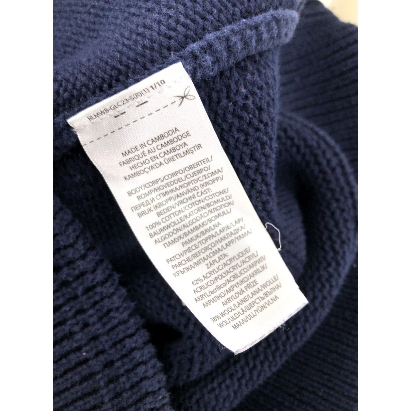 Ralph Lauren POLO RALPH LAUREN - LETTERMAN VARSITY Embroidered Mens S Cardigan Sweater Size US S / EU 44-46 / 1 - 6 Thumbnail