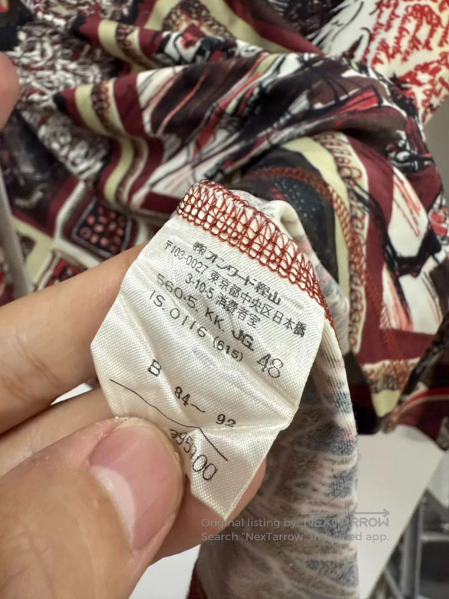 Jean Paul Gaultier Jean Paul Gaultier Elastic Pattern Bodysuit. Size L / US 10 / IT 46 - 8 Thumbnail