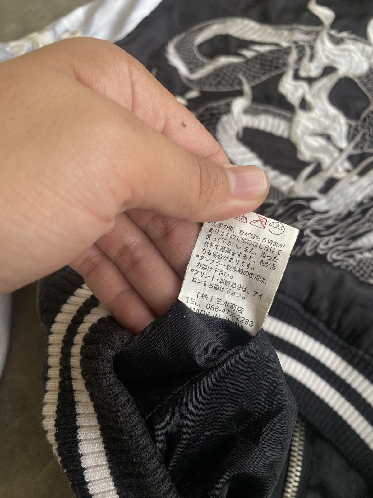 Dogtown Sukajan by DogTown Skateboard Size US L / EU 52-54 / 3 - 5 Thumbnail