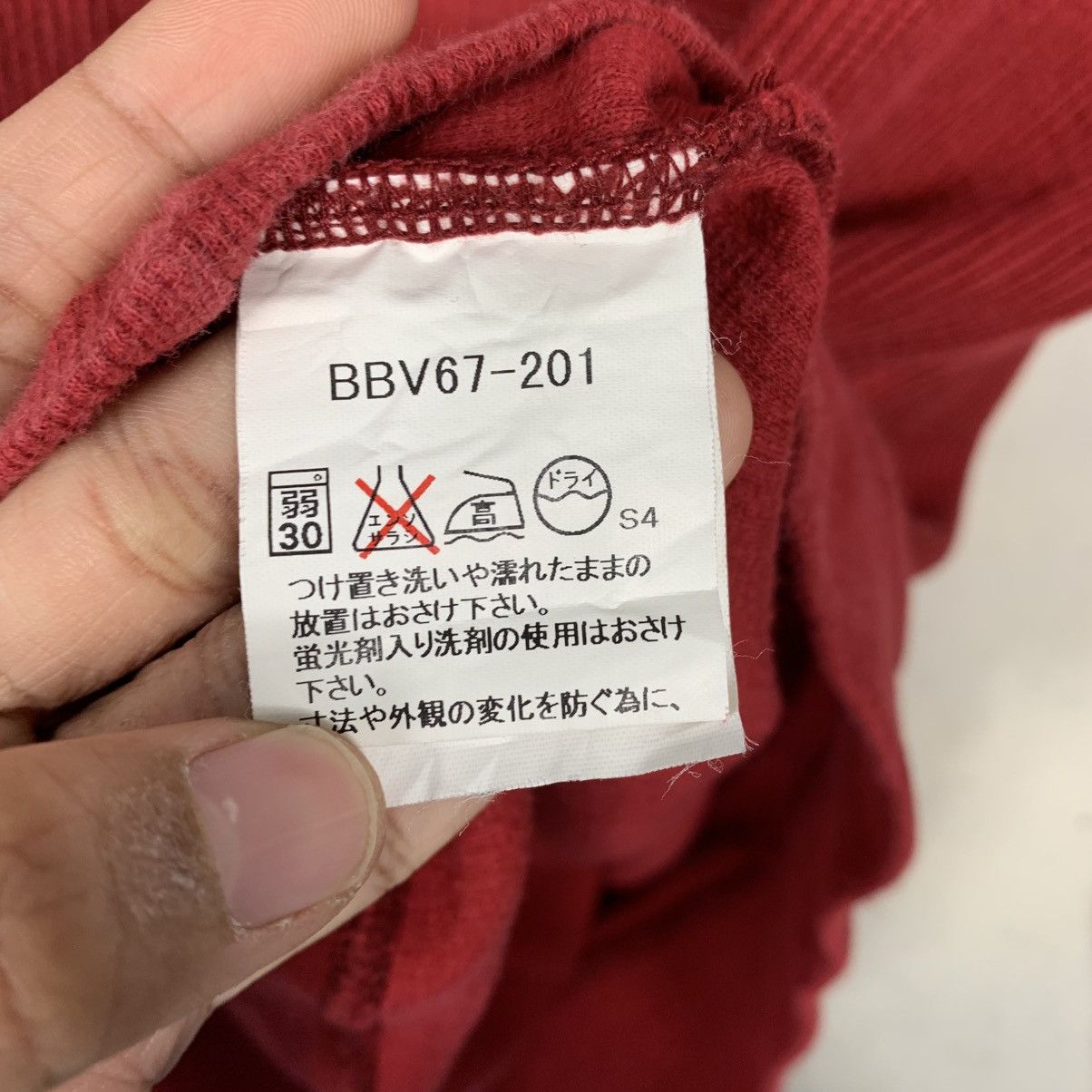 Burberry Burberry London Red Nova Check Hoodie Size US L / EU 52-54 / 3 - 16 Thumbnail