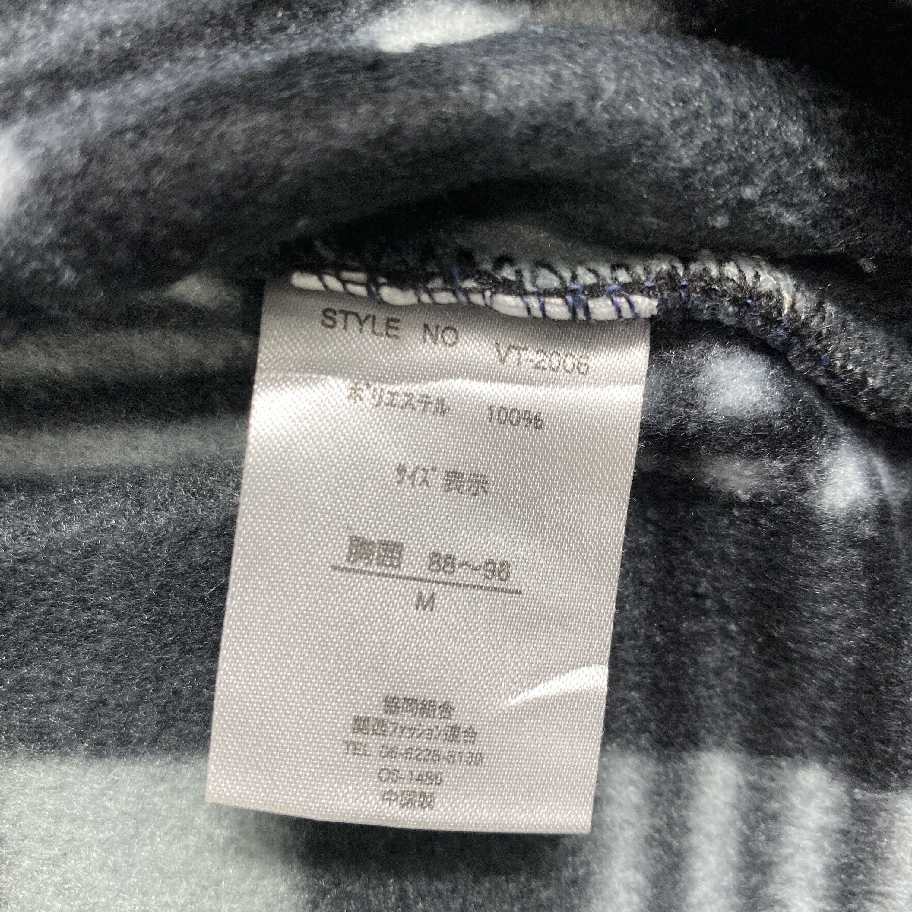 Japanese Brand Japanese Brand Vieste Zipper Sweater Jacket -J197 Size US S / EU 44-46 / 1 - 6 Thumbnail