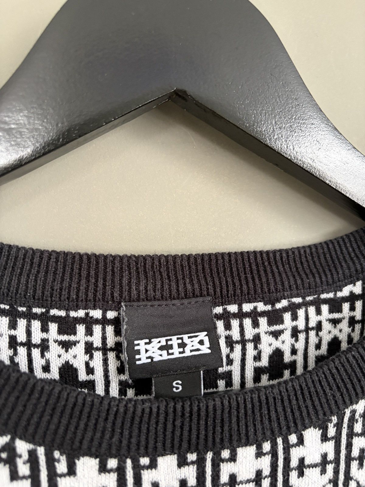 KTZ KTZ Kokon to Zai Avant Garde Monorgam Oversized Vest Size US S / EU 44-46 / 1 - 3 Thumbnail