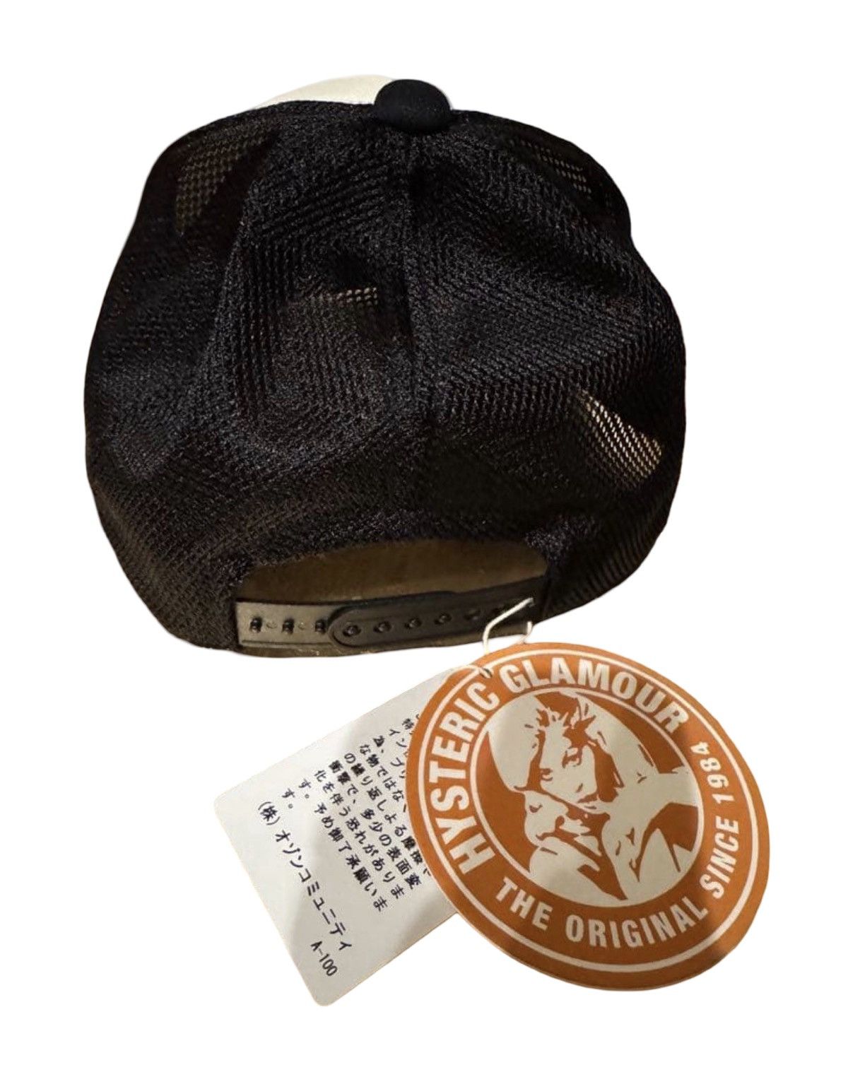 Hysteric Glamour Hysteric Glamour “I❤️My Hysteric” Rhinestone Trucker Hat Size ONE SIZE - 3 Thumbnail