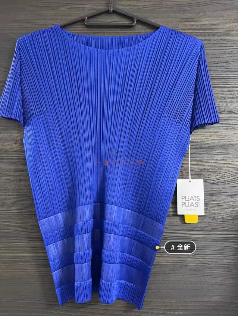 Issey Miyake Issey Miyake size:3 Blue Green Mountain Limited Edition ro Size S / US 4 / IT 40 - 2 Thumbnail