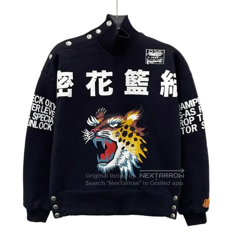 Kenzo Kenzo Black Leopard Lettering Printed Cotton High Neck Lon Size US M / EU 48-50 / 2 - 1 Thumbnail
