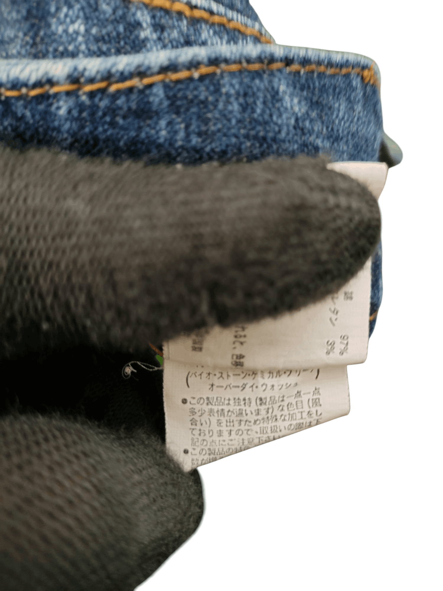 If Six Was Nine Flare Jeans The Vintage Japan Faded Distress Denim Bootcut Size US 30 / EU 46 - 16 Thumbnail