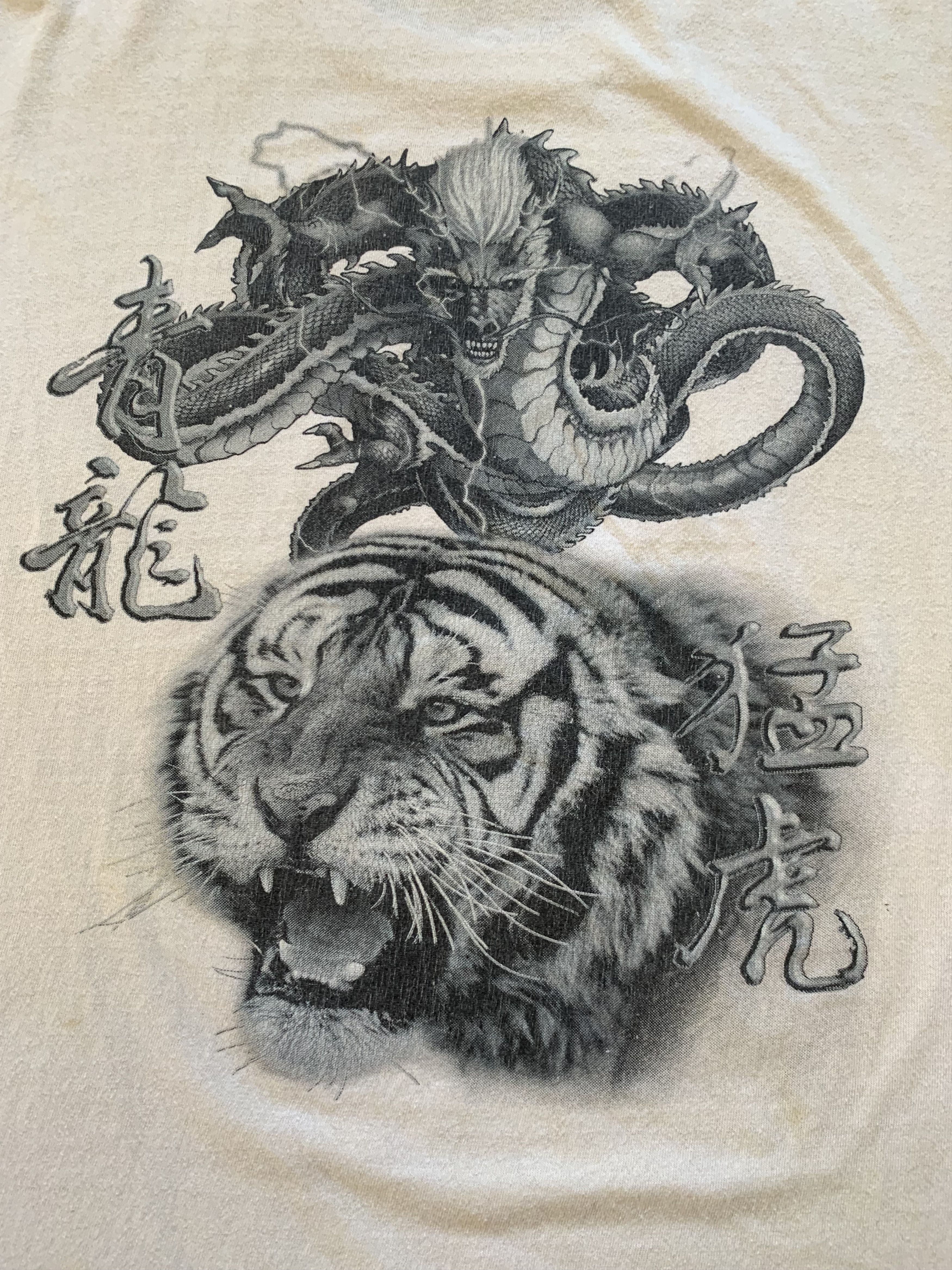 Japanese Brand Rare Vintage Dragon and Tiger Printed T Shirt Size US L / EU 52-54 / 3 - 6 Thumbnail
