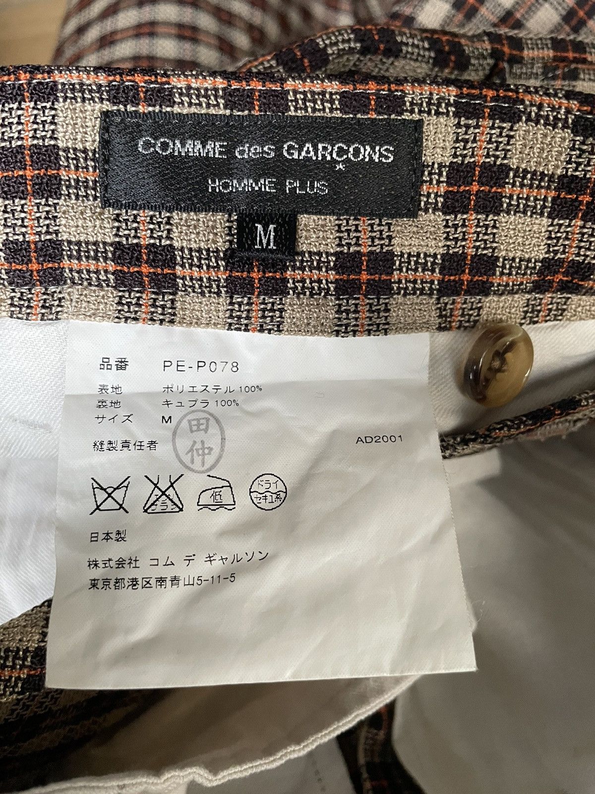 Comme des Garcons × Comme des Garcons Homme × Comme des Garcons Homme Plus Vintage Comme Des Garcons Homme Plus Checked Pants Size US 32 / EU 48 - 13 Thumbnail