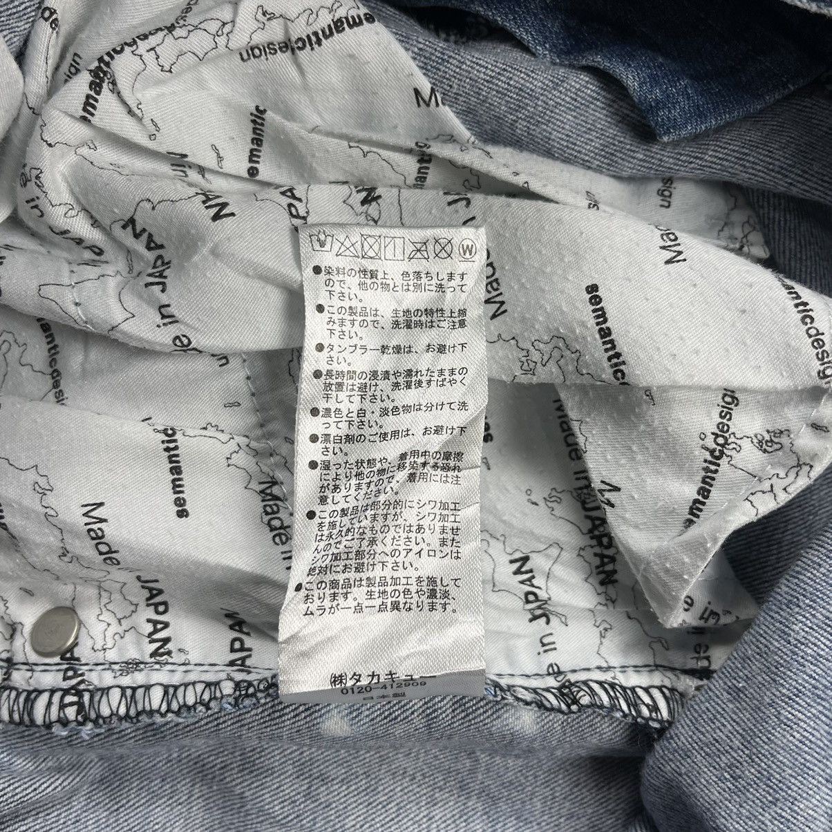 14th Addiction × Le Grande Bleu (L.G.B.) × semanticdesign Semantic design wash denim pants Size US 32 / EU 48 - 9 Thumbnail