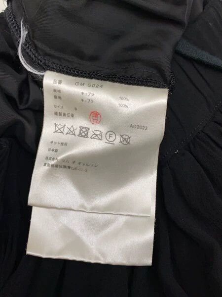 Comme des Garcons Comme des Garcons size S Black retro pleated overskirt Size 25" / US 0 / IT 36 - 5 Thumbnail