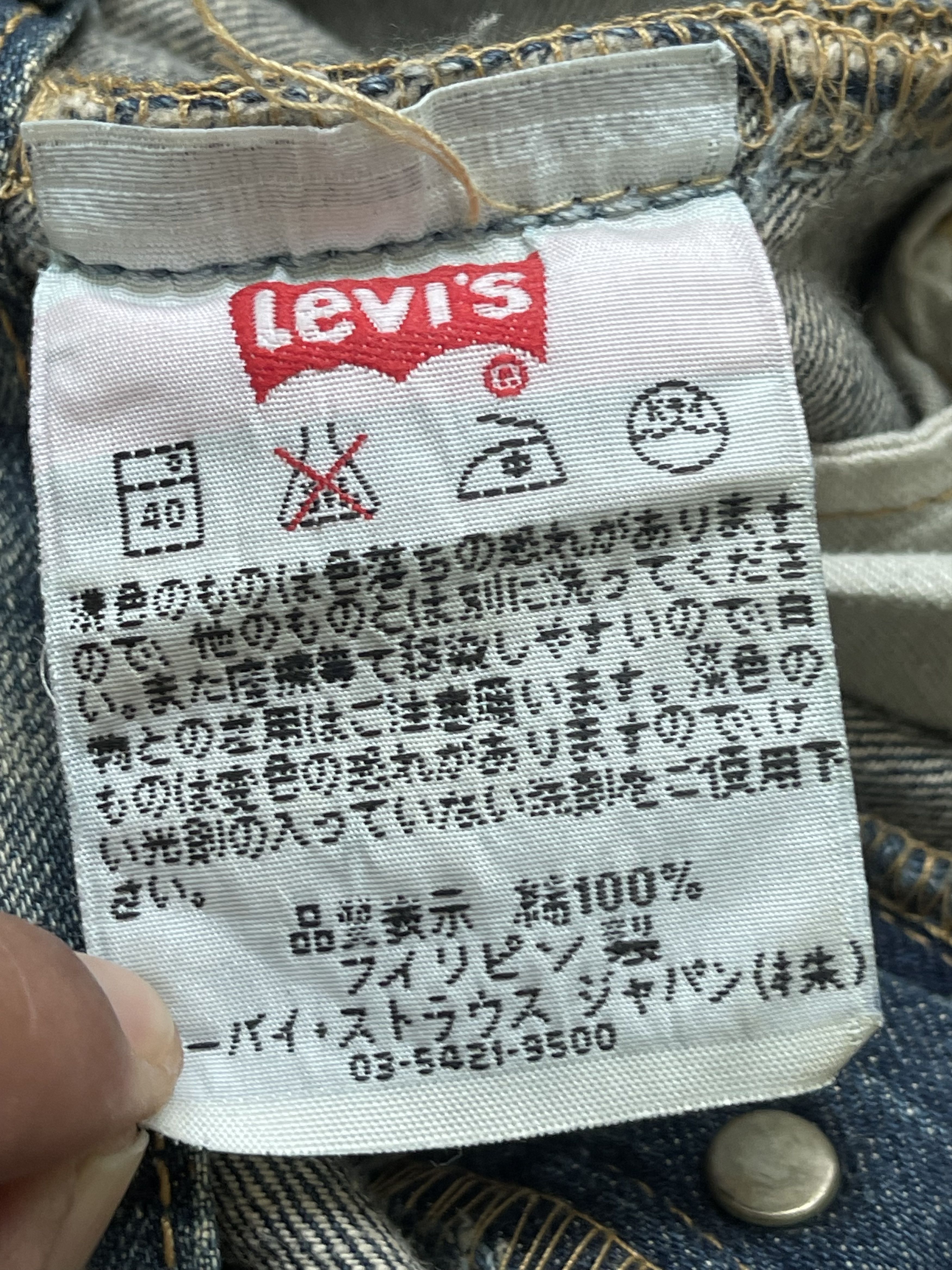 Levi's Vintage Levis 501 Jeans Size US 34 / EU 50 - 6 Thumbnail