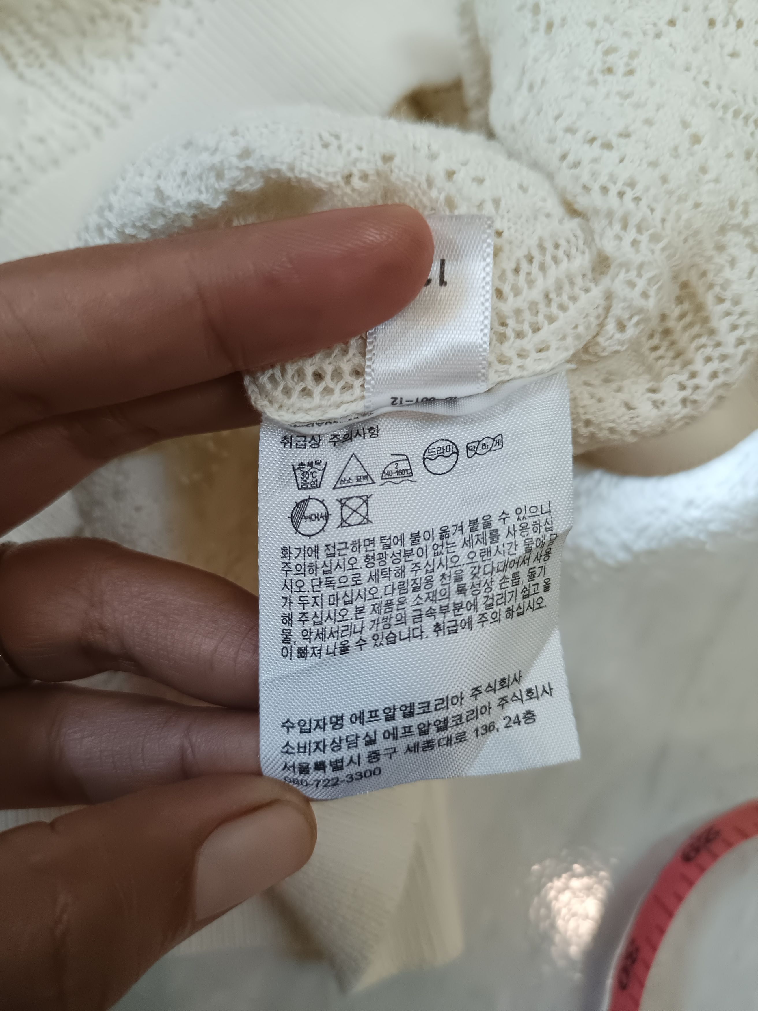 Designer × Uniqlo INES DE LA FRESSAGEX UNIQLO Knitwear Size XXL / US 16-18 / IT 52-54 - 6 Thumbnail