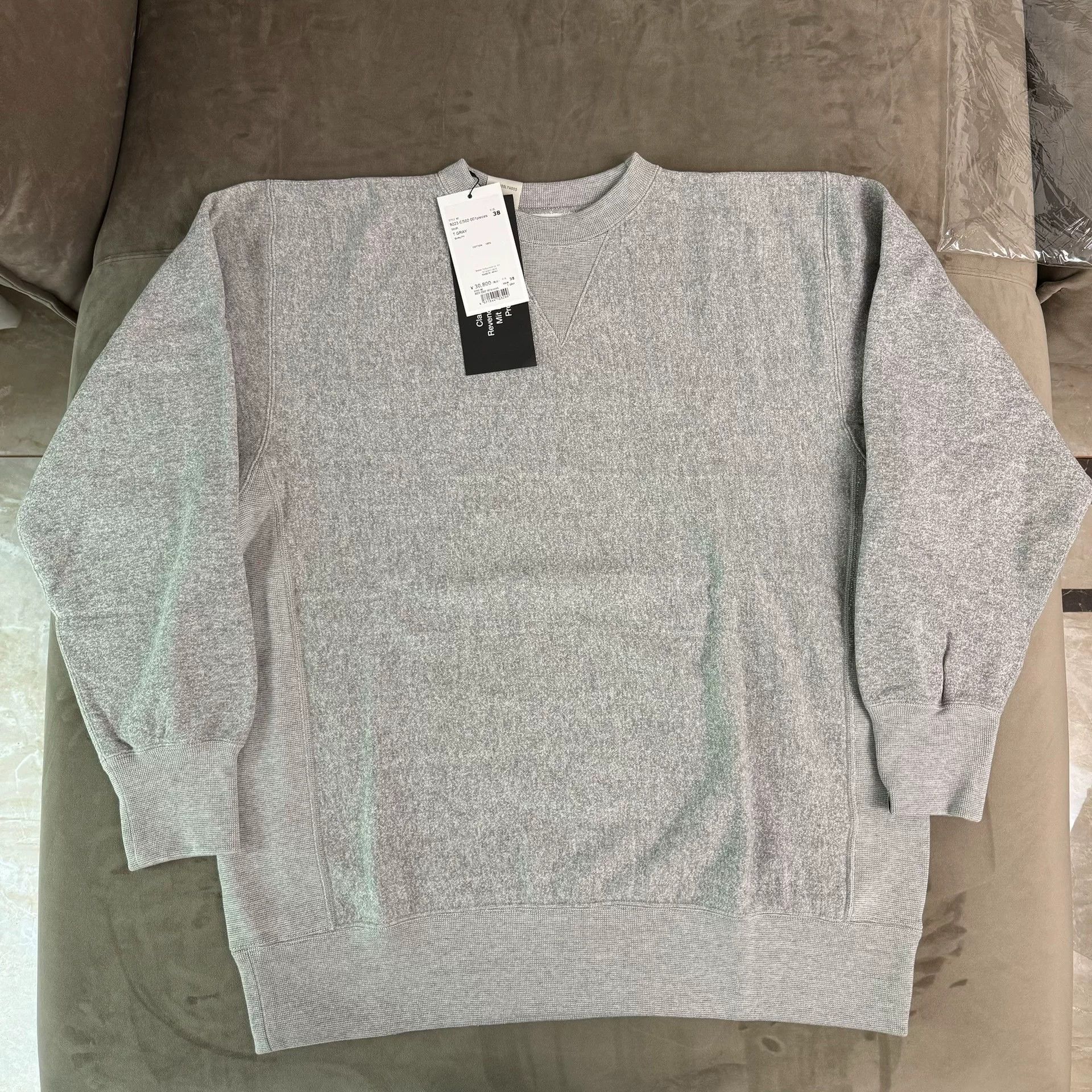 N.Hoolywood N.HOOLYWOOD x LOOPWHEELER 22SS Sweatshirt Size US M / EU 48-50 / 2 - 1 Thumbnail