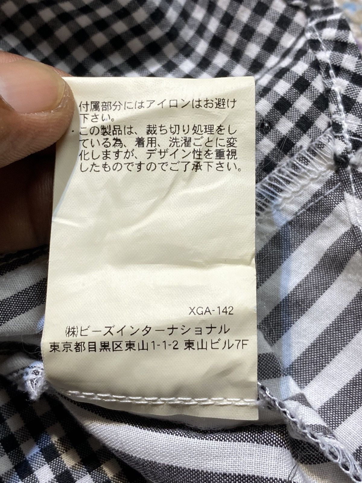 Montage Vintage Montage Japan Statements Cut Rework Button Up Shirts Size US M / EU 48-50 / 2 - 12 Thumbnail
