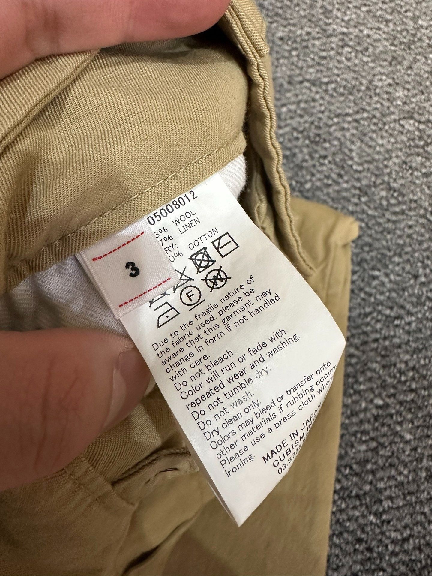 Visvim visvim cornel high waist loose pants Size US 28 / EU 44 - 5 Thumbnail