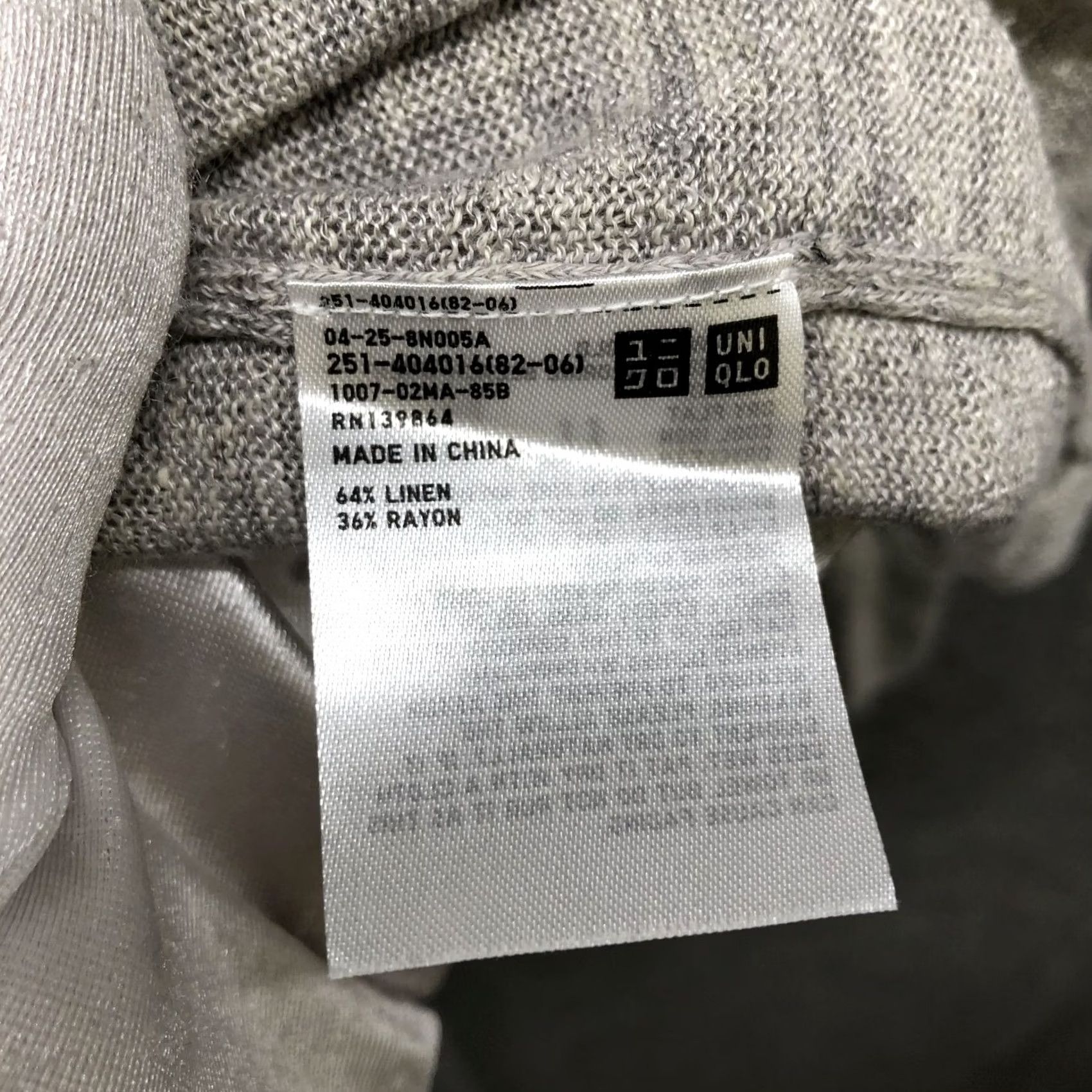 Uniqlo Uniqlo Cardigan Womens L Gray Longline Long Open Front Knit Size L / US 10 / IT 46 - 6 Thumbnail