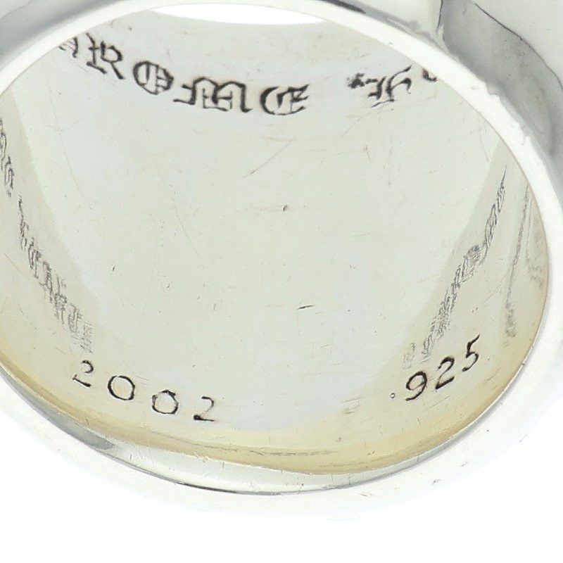 Chrome Hearts Chrome Hearts Classic Oval Cross Silver Ring Size ONE SIZE - 5 Thumbnail