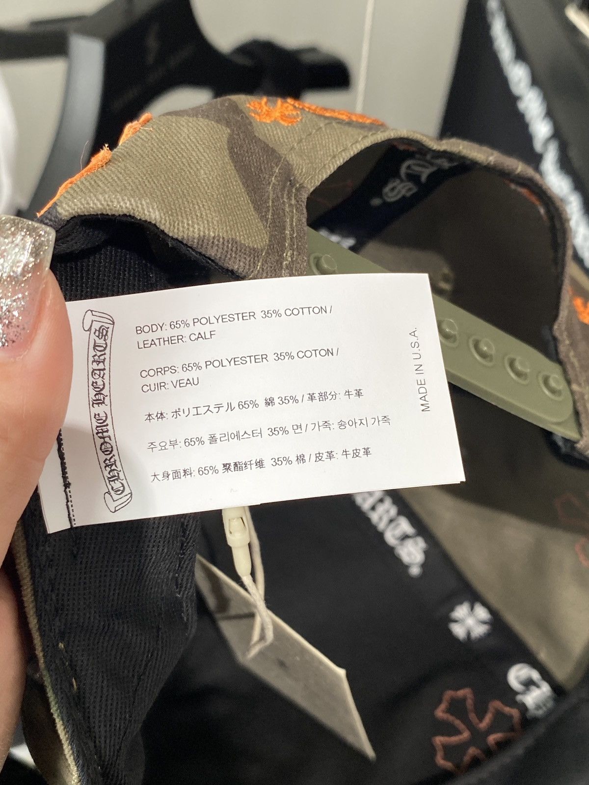 Chrome Hearts Chrome Hearts Embroidered Cross Logo Camouflage Baseball Cap Size ONE SIZE - 9 Thumbnail