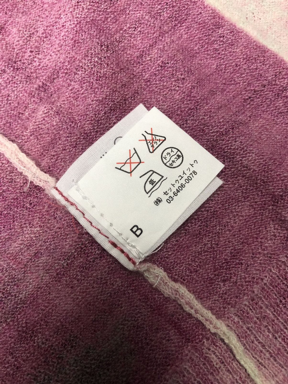 Dries Van Noten Dries Van Notten Knitwear Size US S / EU 44-46 / 1 - 8 Thumbnail