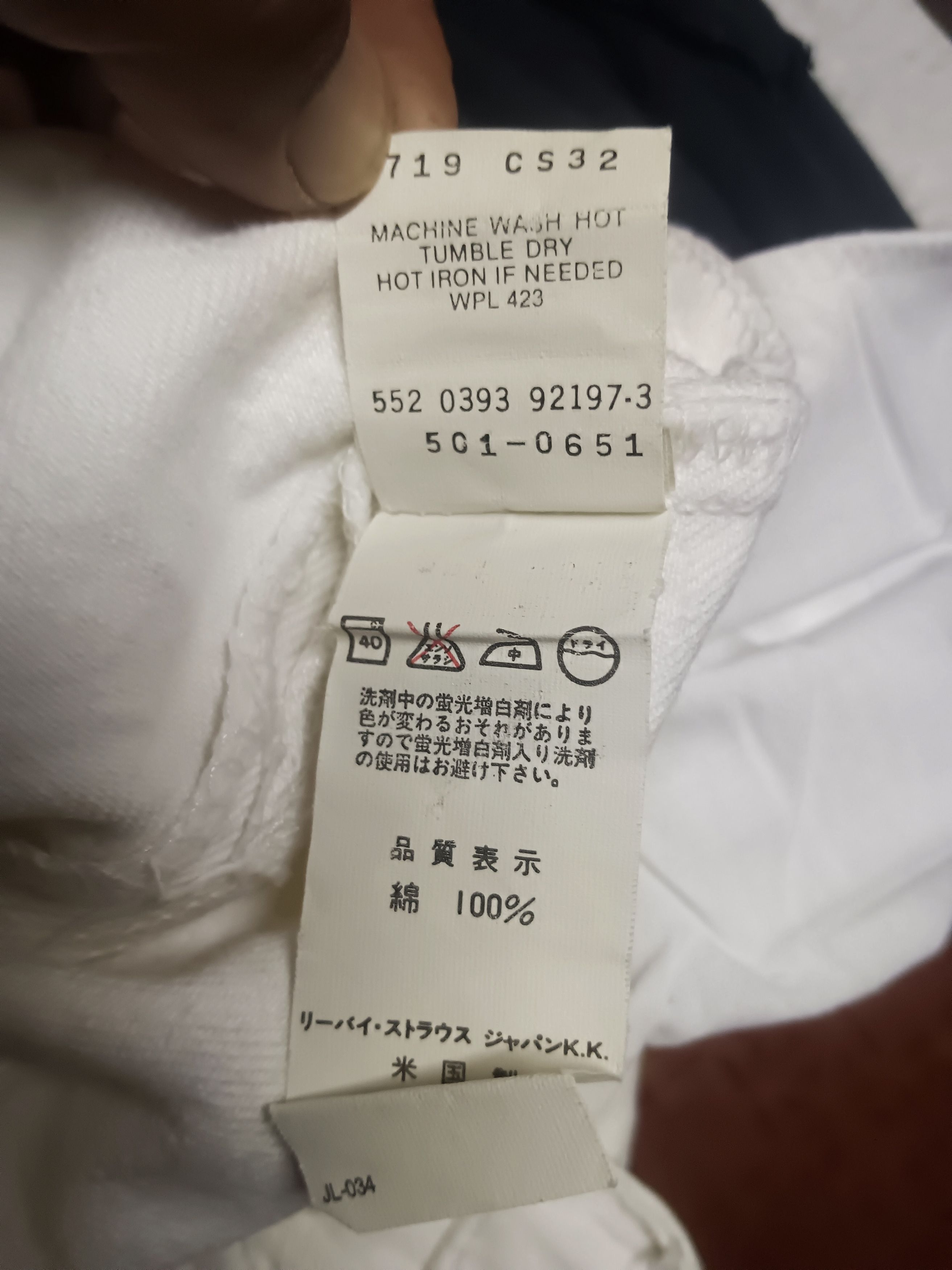 Levi's Vintage Levis Jeans Denim RARE White Colour USA Size US 29 - 11 Thumbnail