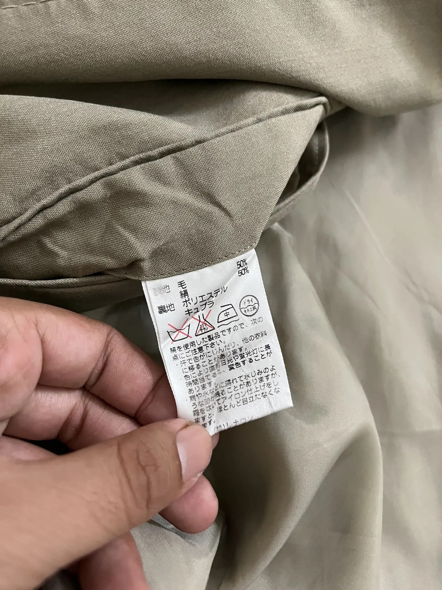Aquascutum Aquascutum Runnaway Jacket Size US L / EU 52-54 / 3 - 6 Thumbnail