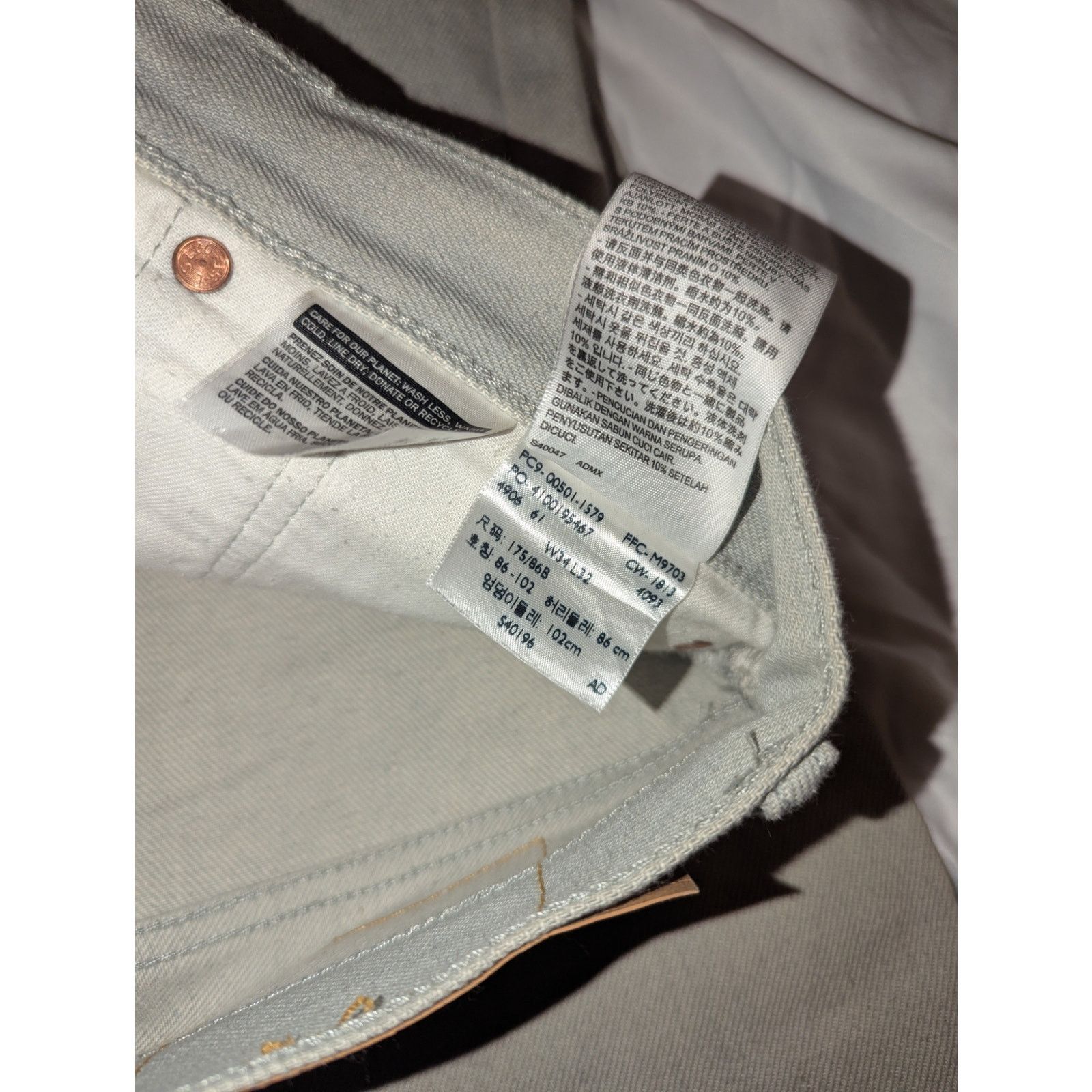 Evisu × Levi's × Seven 7 Levi's 501 Shrink to Fit Raw Denim Jeans 34-32 Light Gray Size US 34 / EU 50 - 7 Thumbnail