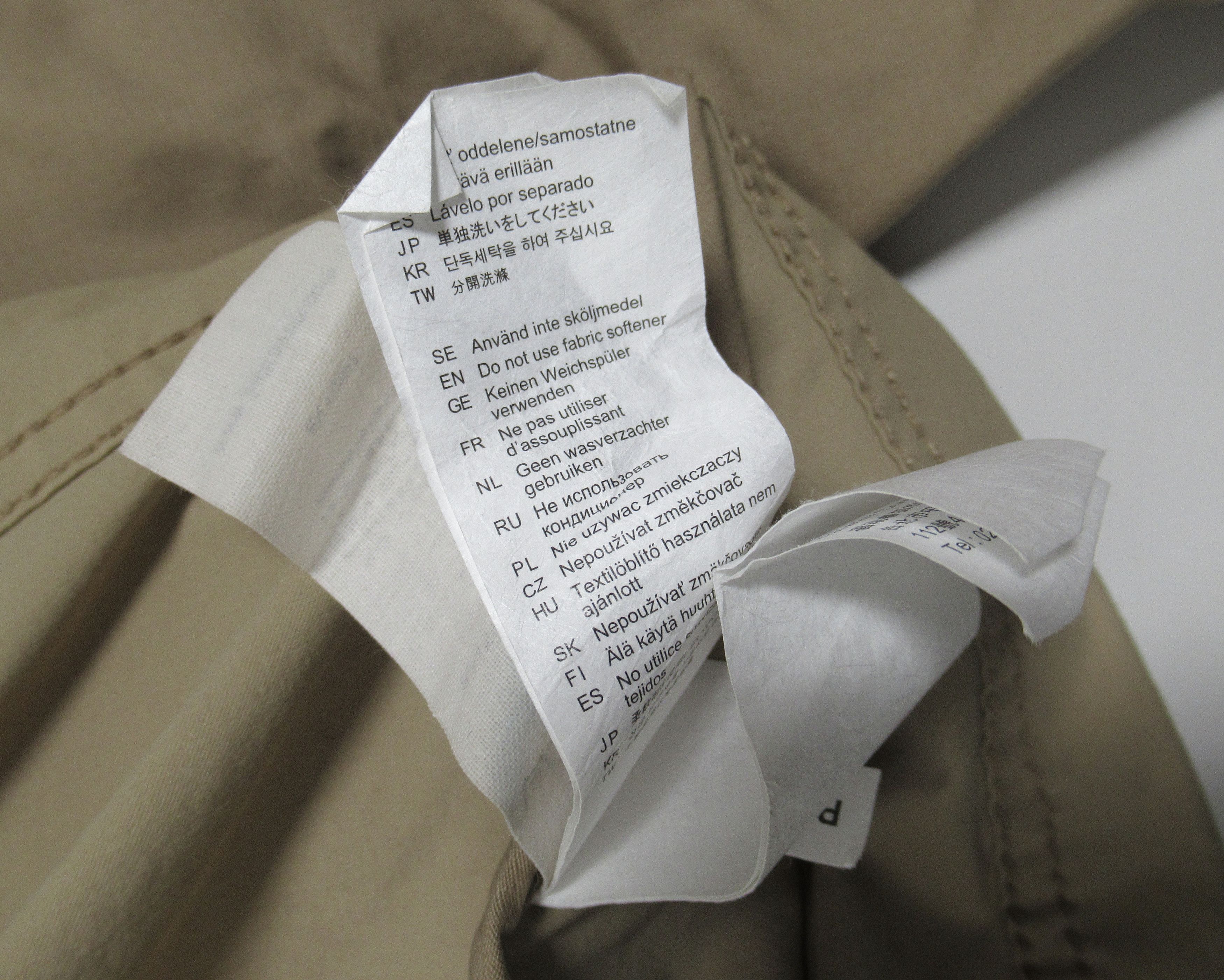 Fjallraven Fjallraven Men's Abisko Lite Jacket 82451 Tan Size US XS / EU 42 / 0 - 12 Thumbnail