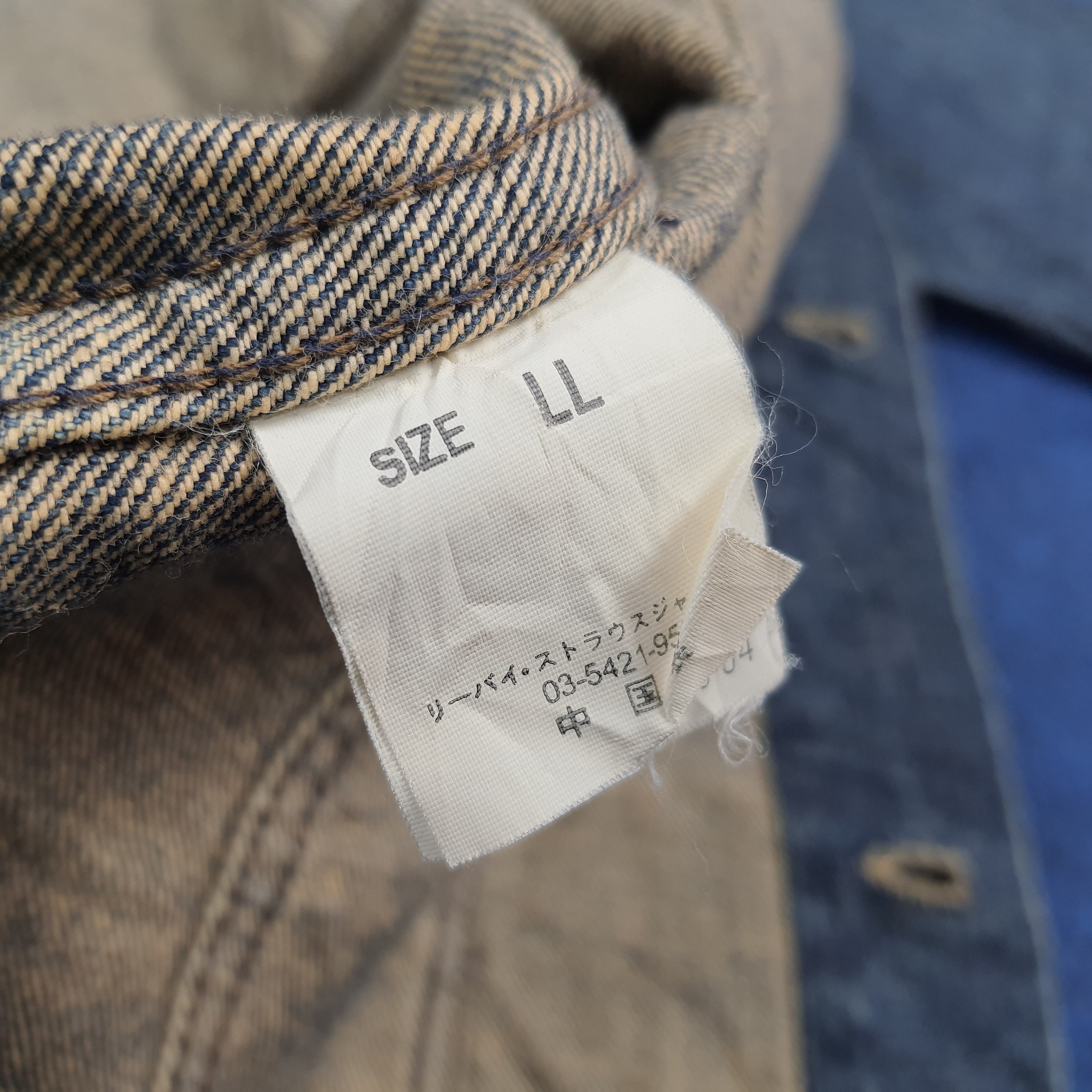 Levi's Vintage Levi’s 70599 Denim Faded Blue Trucker Jacket C302N21 Size US M / EU 48-50 / 2 - 8 Thumbnail