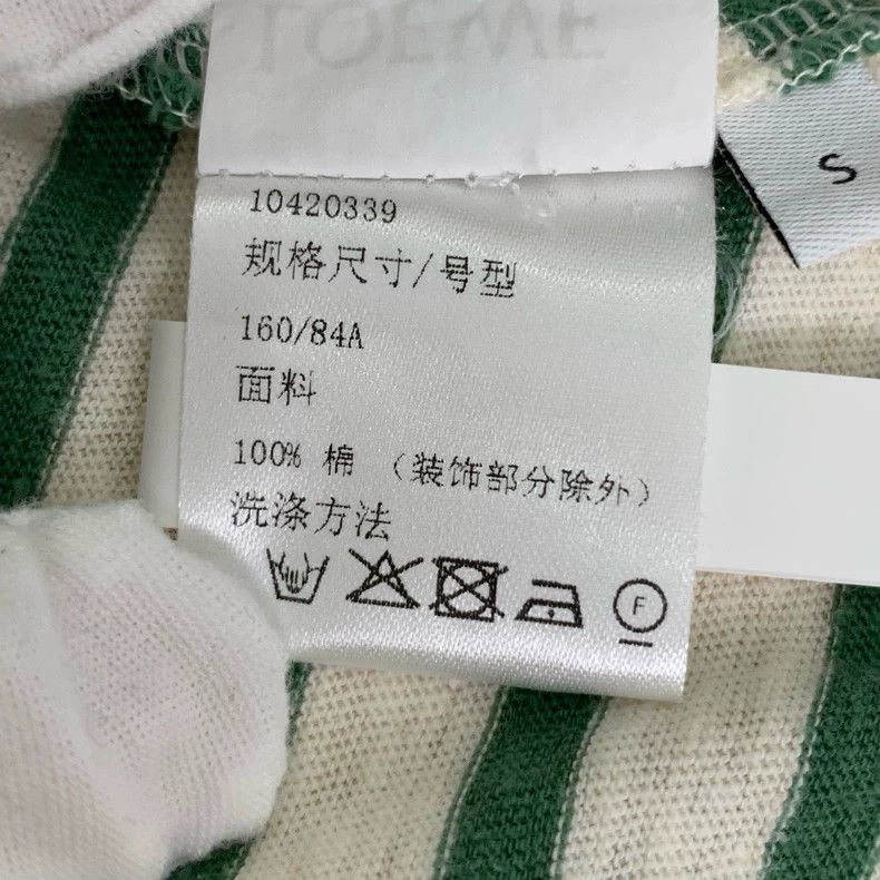 Loewe Loewe Logo embroidered half high collar green striped cott Size S / US 4 / IT 40 - 7 Thumbnail