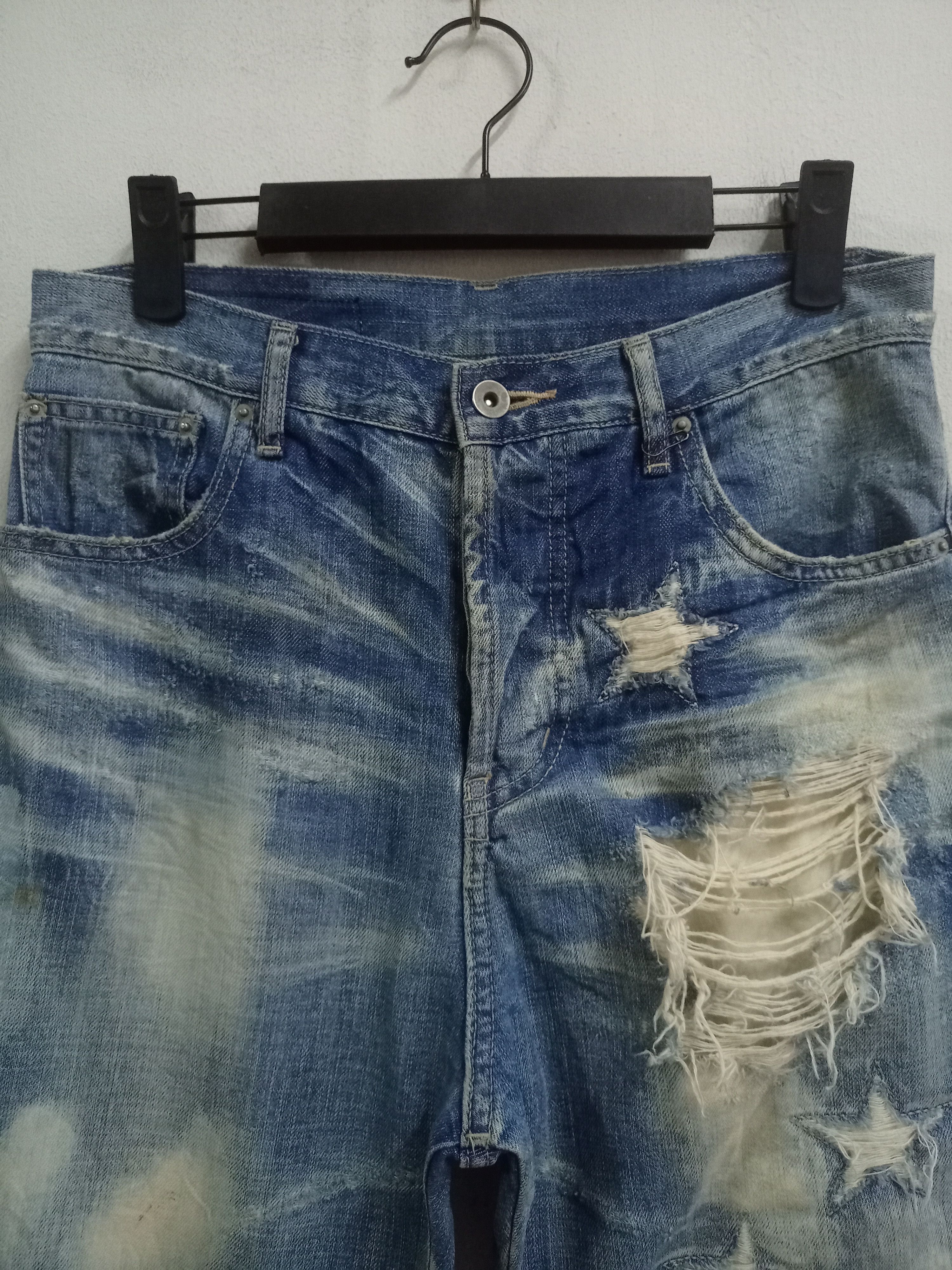 Japanese Brand Vintage Japanese Brand Acid Wash Distressed Style Jeans Size US 29 - 4 Thumbnail
