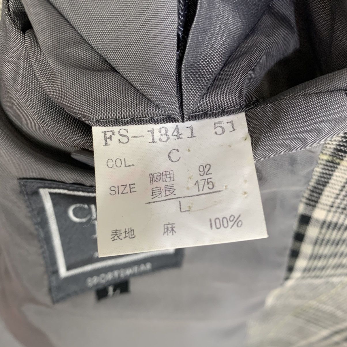 Christian Dior Monsieur Vintage Christian Dior Monsieur SportWear Blazer Coat Size US M / EU 48-50 / 2 - 9 Thumbnail