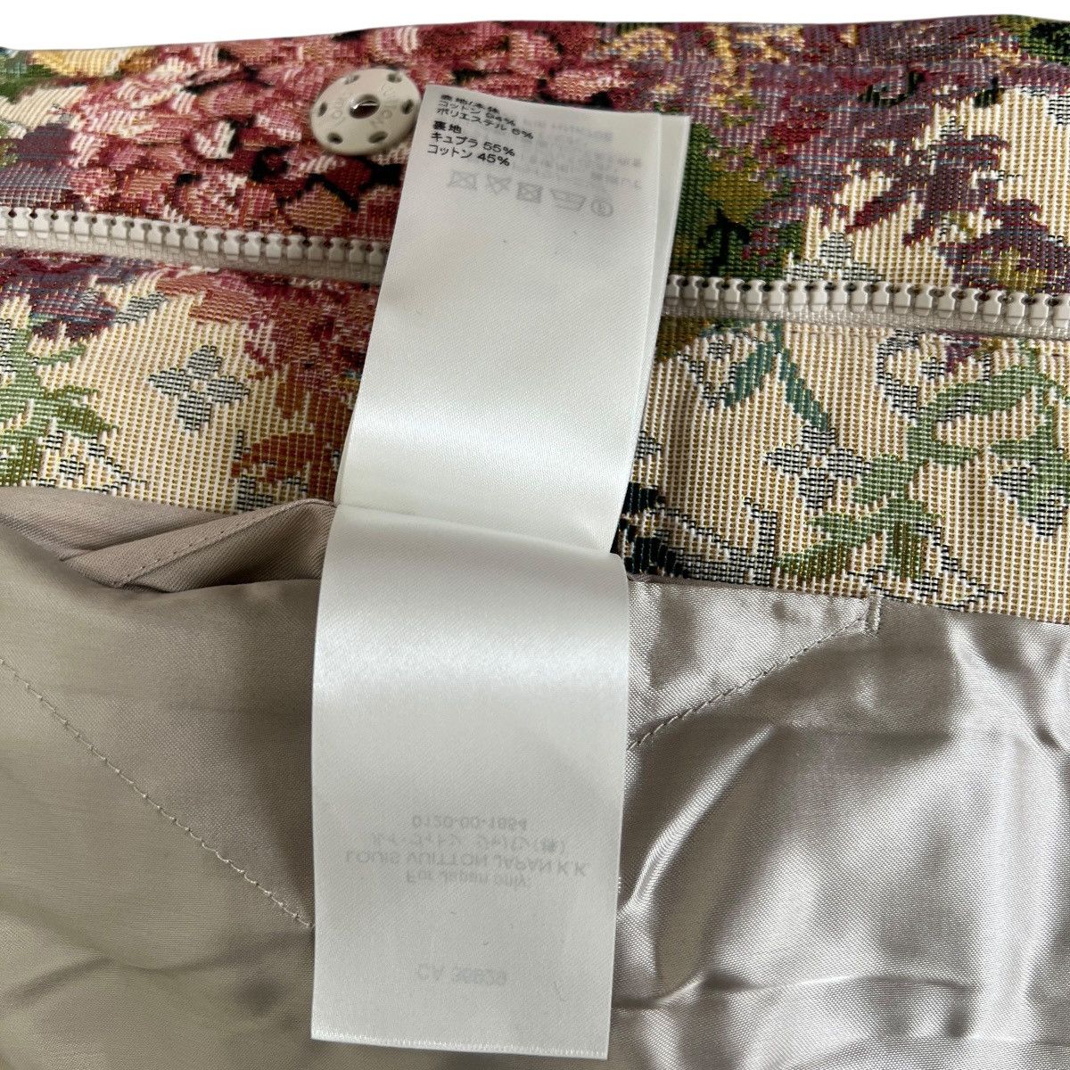 Louis Vuitton × Virgil Abloh LOUIS VUITTON 2022AW × Virgil Abloh FLOWER JACQUARD JACKET Size US M / EU 48-50 / 2 - 11 Thumbnail